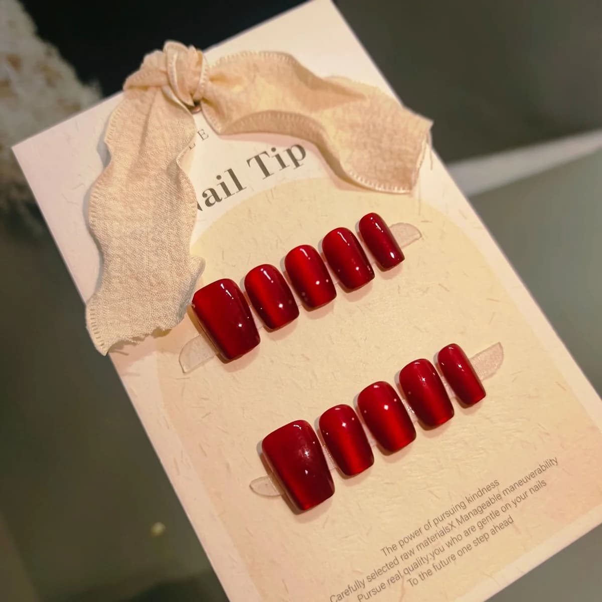 Røde Cat Eye Press-On Negle Kort Firkantet Glitter Manicure Sæt